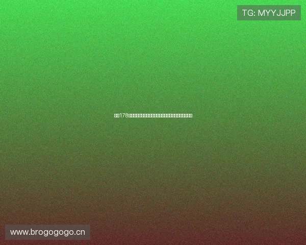 观看178体育直播赛事精彩瞬间，畅享全球热门比赛实时在线直播