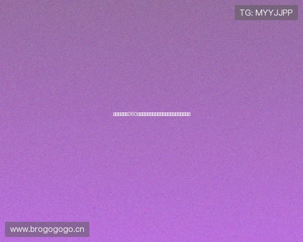 龙珠直播体育360全方位赛事解析实时比分互动观赛平台首选推荐